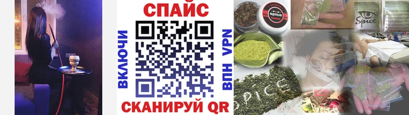 где найти наркотики  Лодейное Поле  БУТИРАТ вода 