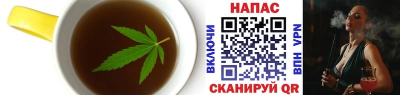 маркетплейс телеграм  ОМГ ОМГ ONION  Печенье с ТГК марихуана  Лодейное Поле  что такое наркотик 