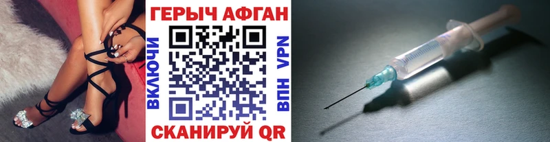 ГЕРОИН белый  ссылка на мегу ссылка  Лодейное Поле 