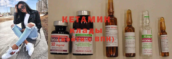 крисы Волосово
