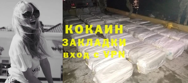 крисы Волосово