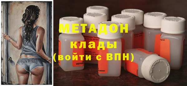 крисы Волосово