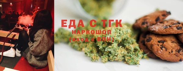 кокаин колумбия Верхнеуральск