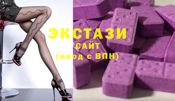 а пвп мука Верея