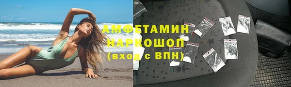 скорость Володарск