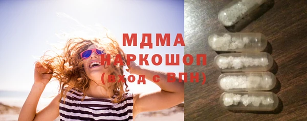 а пвп мука Верея