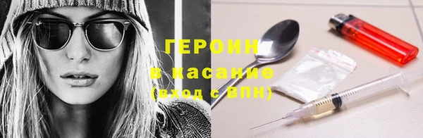 скорость Володарск