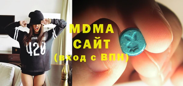 кокаин колумбия Верхнеуральск