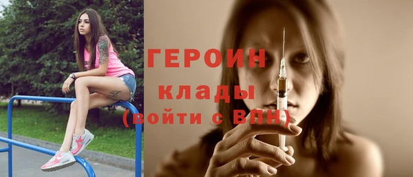 крисы Волосово