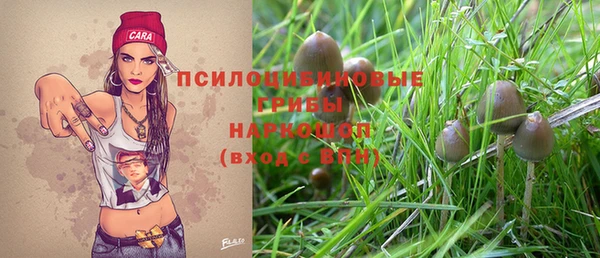 кокаин колумбия Верхнеуральск