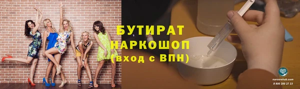скорость Володарск