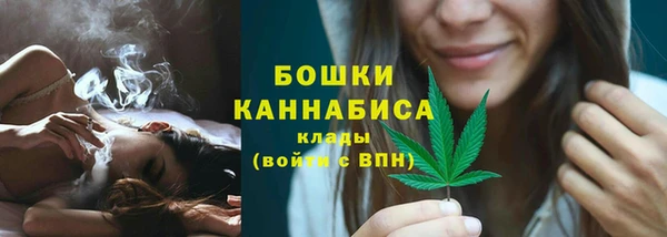 скорость Володарск