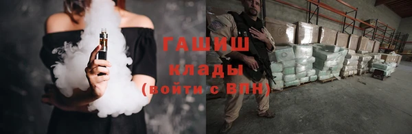 кокаин колумбия Верхнеуральск