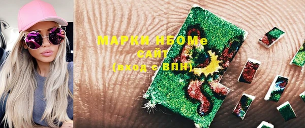 а пвп мука Верея
