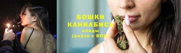 скорость Володарск