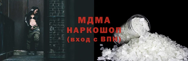 скорость Володарск