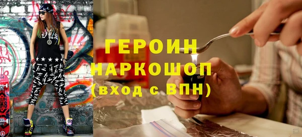 скорость Володарск