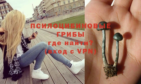 кокаин колумбия Верхнеуральск