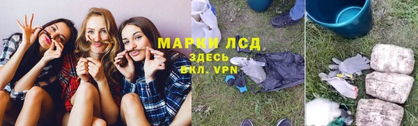 а пвп мука Верея