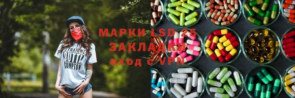 а пвп мука Верея