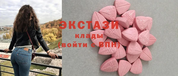 кокаин колумбия Верхнеуральск