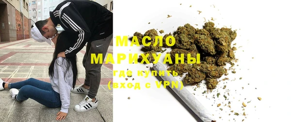 крисы Волосово