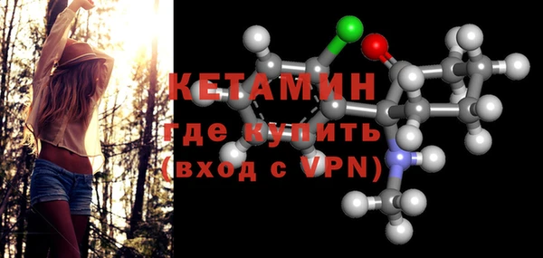 кокаин колумбия Верхнеуральск