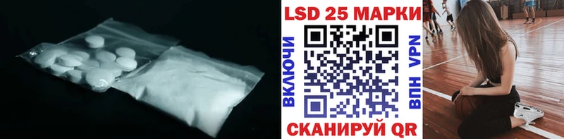 что такое наркотик  Лодейное Поле  Лсд 25 экстази ecstasy 